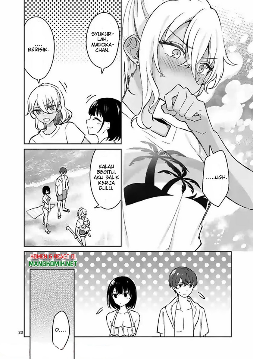 Shiotaiou no Sato-san ga Ore ni dake Amai