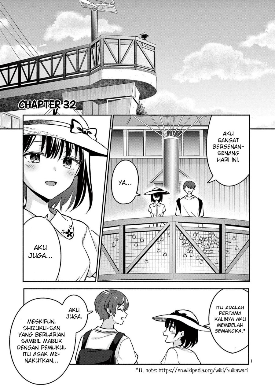 Shiotaiou no Sato-san ga Ore ni dake Amai