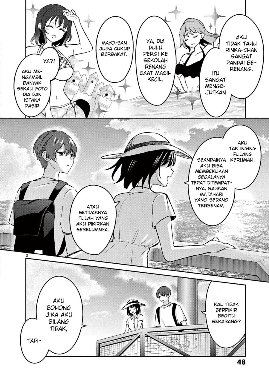 Shiotaiou no Sato-san ga Ore ni dake Amai