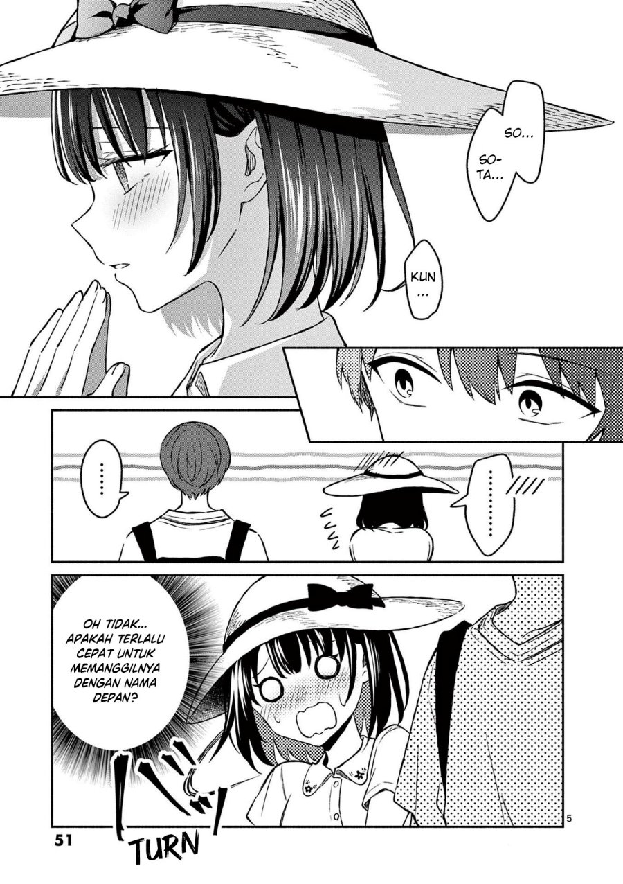 Shiotaiou no Sato-san ga Ore ni dake Amai