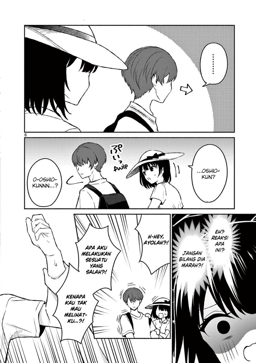 Shiotaiou no Sato-san ga Ore ni dake Amai