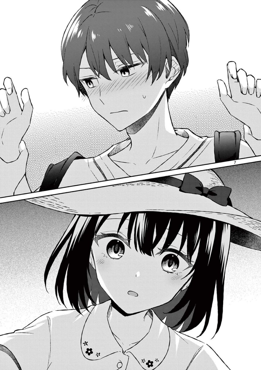 Shiotaiou no Sato-san ga Ore ni dake Amai