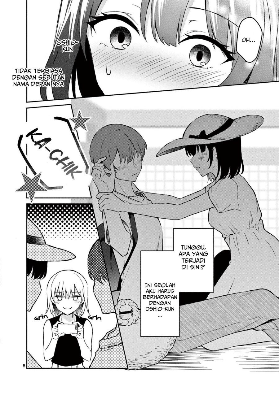 Shiotaiou no Sato-san ga Ore ni dake Amai