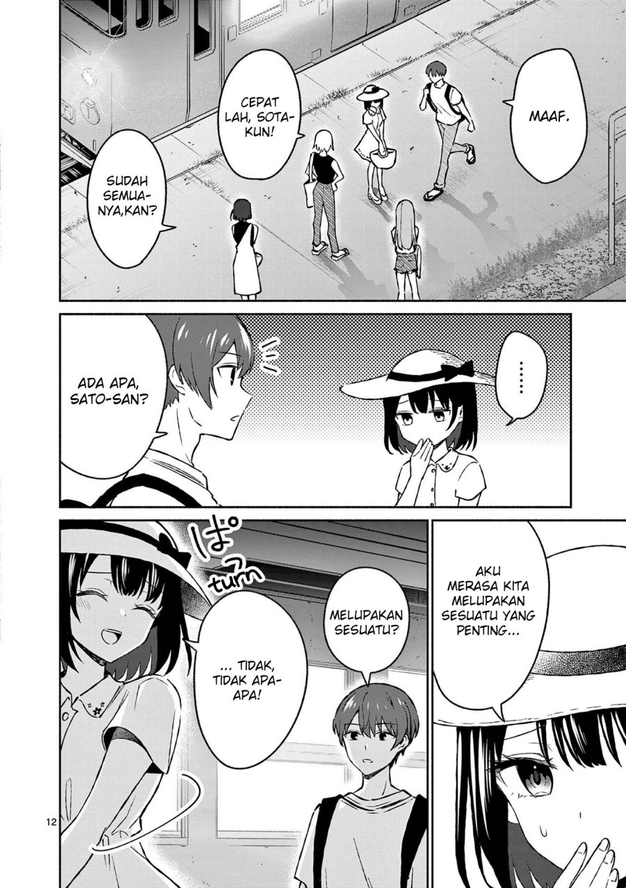 Shiotaiou no Sato-san ga Ore ni dake Amai