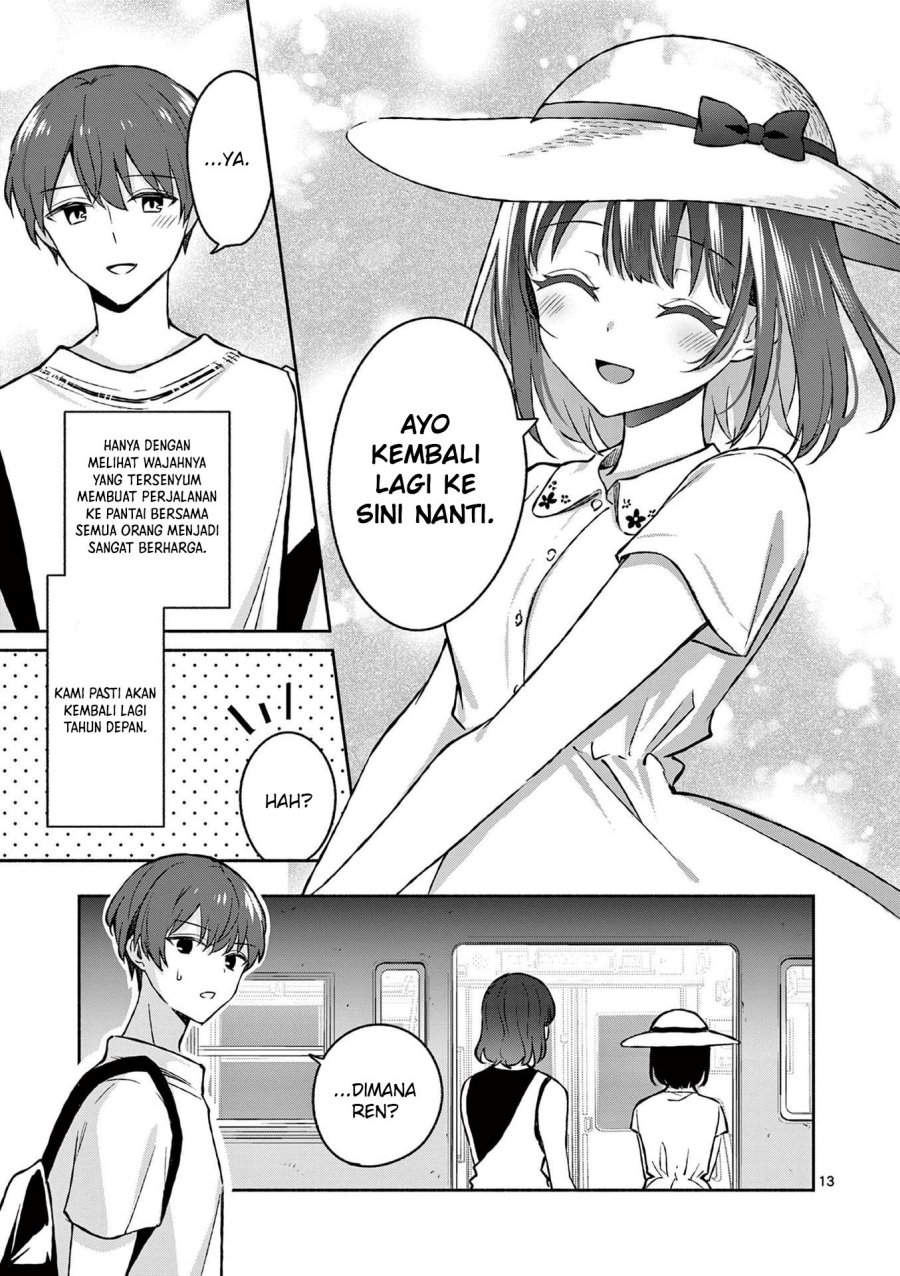 Shiotaiou no Sato-san ga Ore ni dake Amai