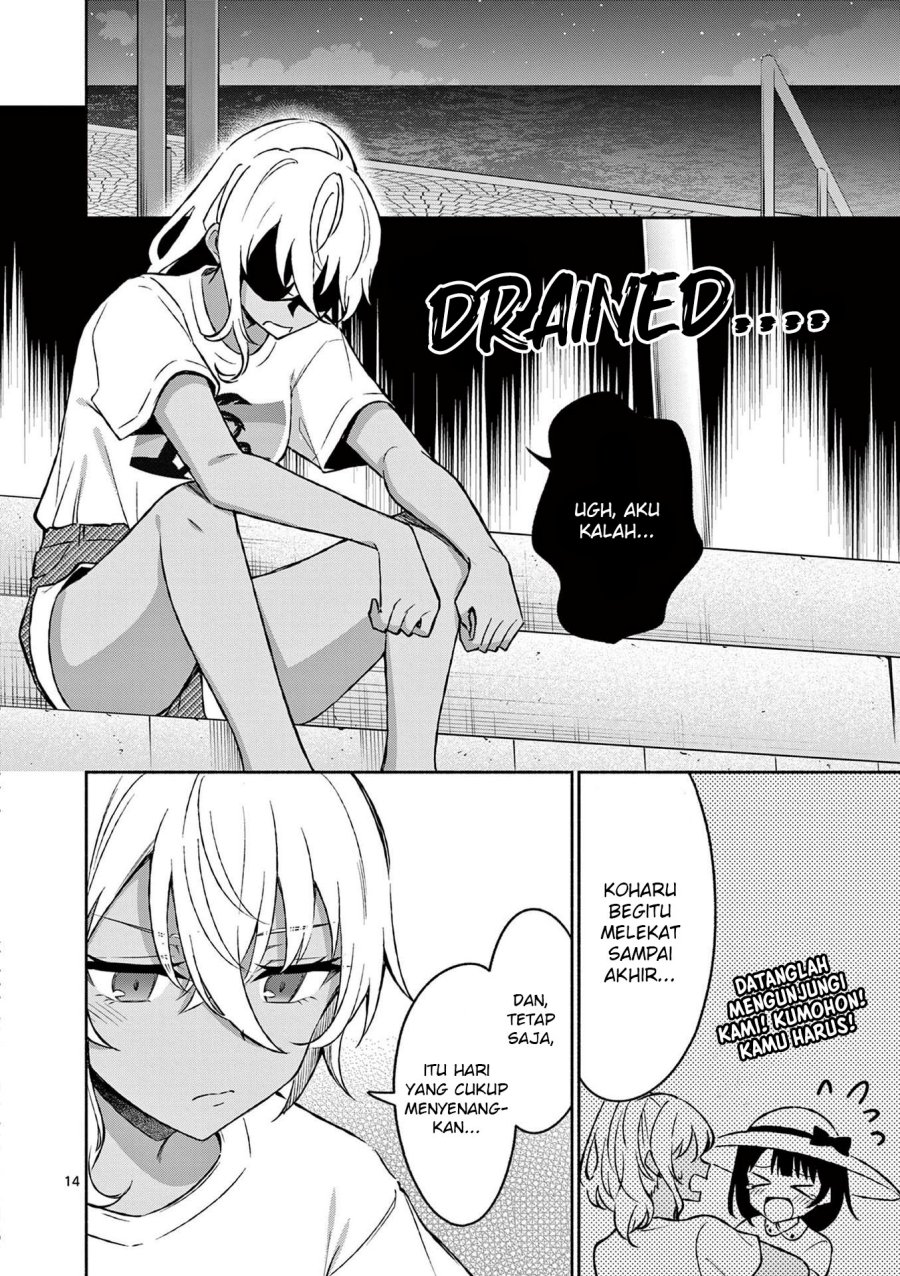 Shiotaiou no Sato-san ga Ore ni dake Amai