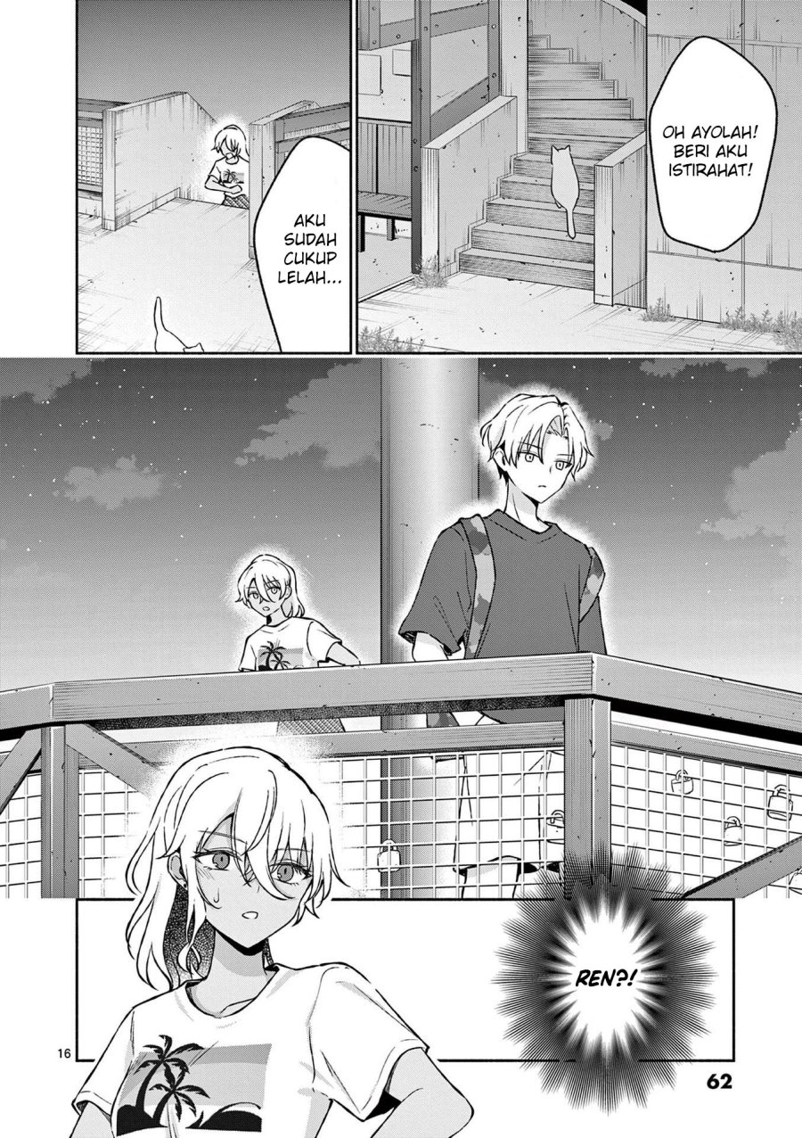 Shiotaiou no Sato-san ga Ore ni dake Amai
