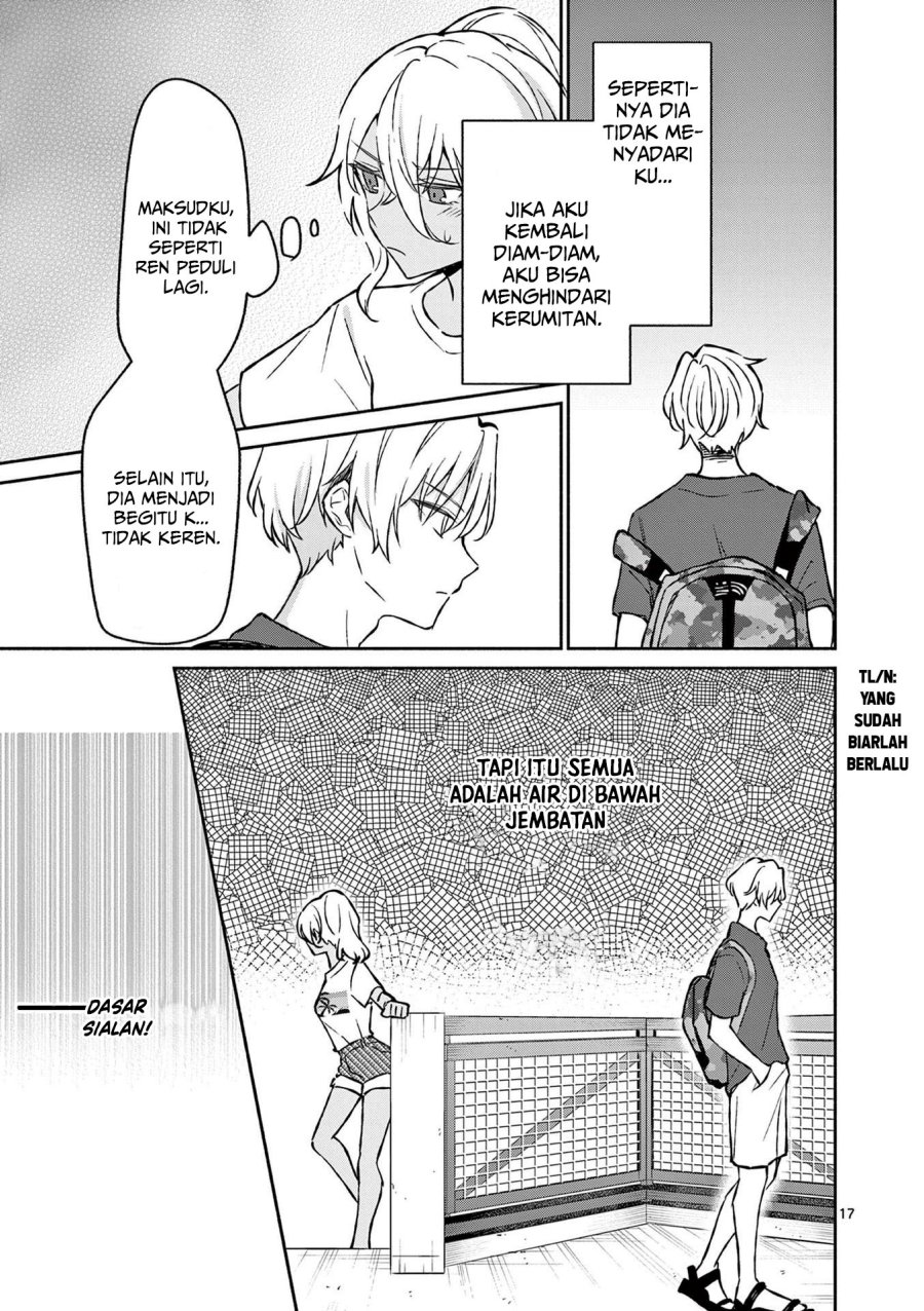 Shiotaiou no Sato-san ga Ore ni dake Amai
