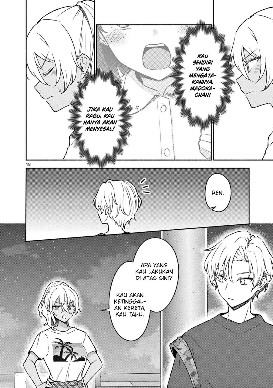Shiotaiou no Sato-san ga Ore ni dake Amai