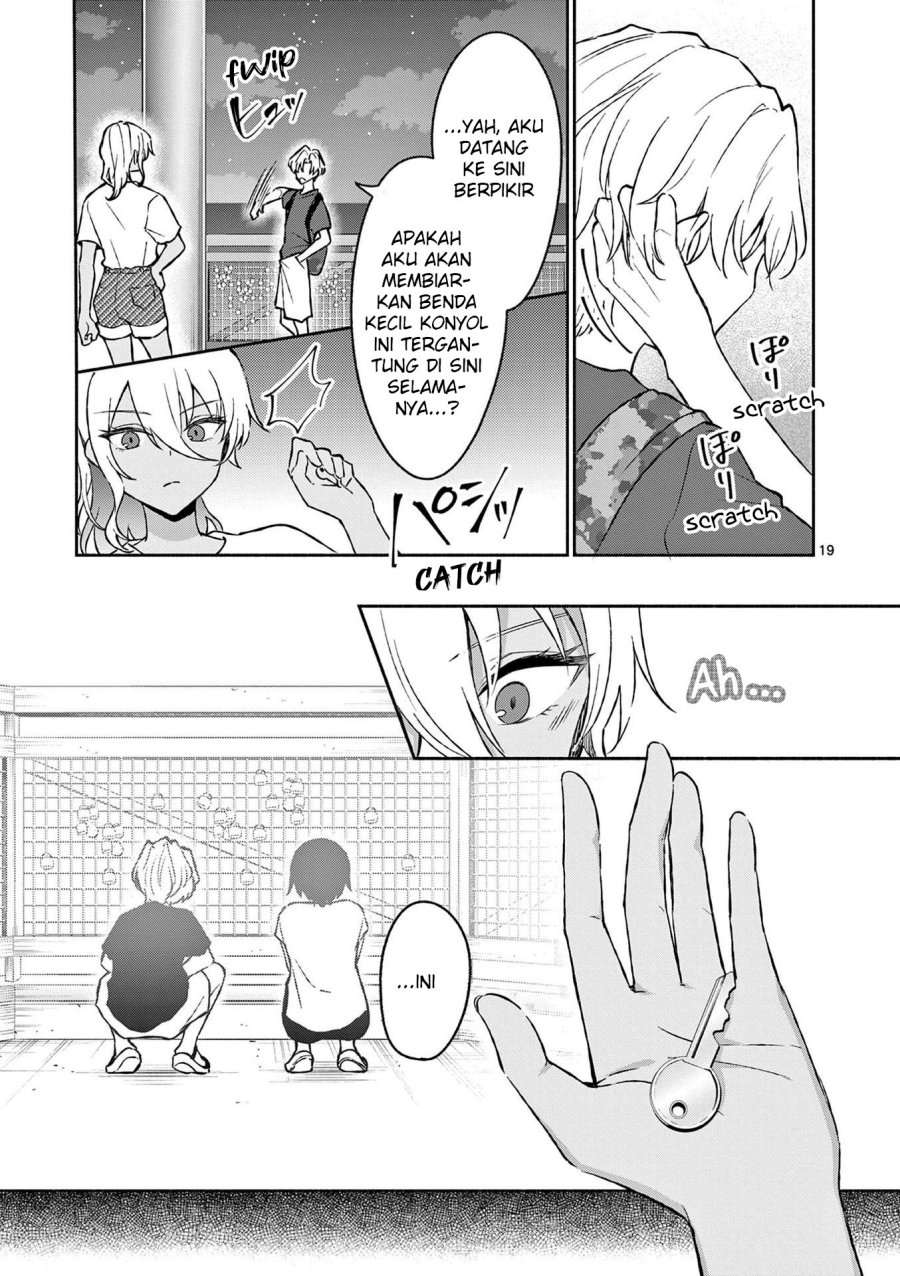 Shiotaiou no Sato-san ga Ore ni dake Amai