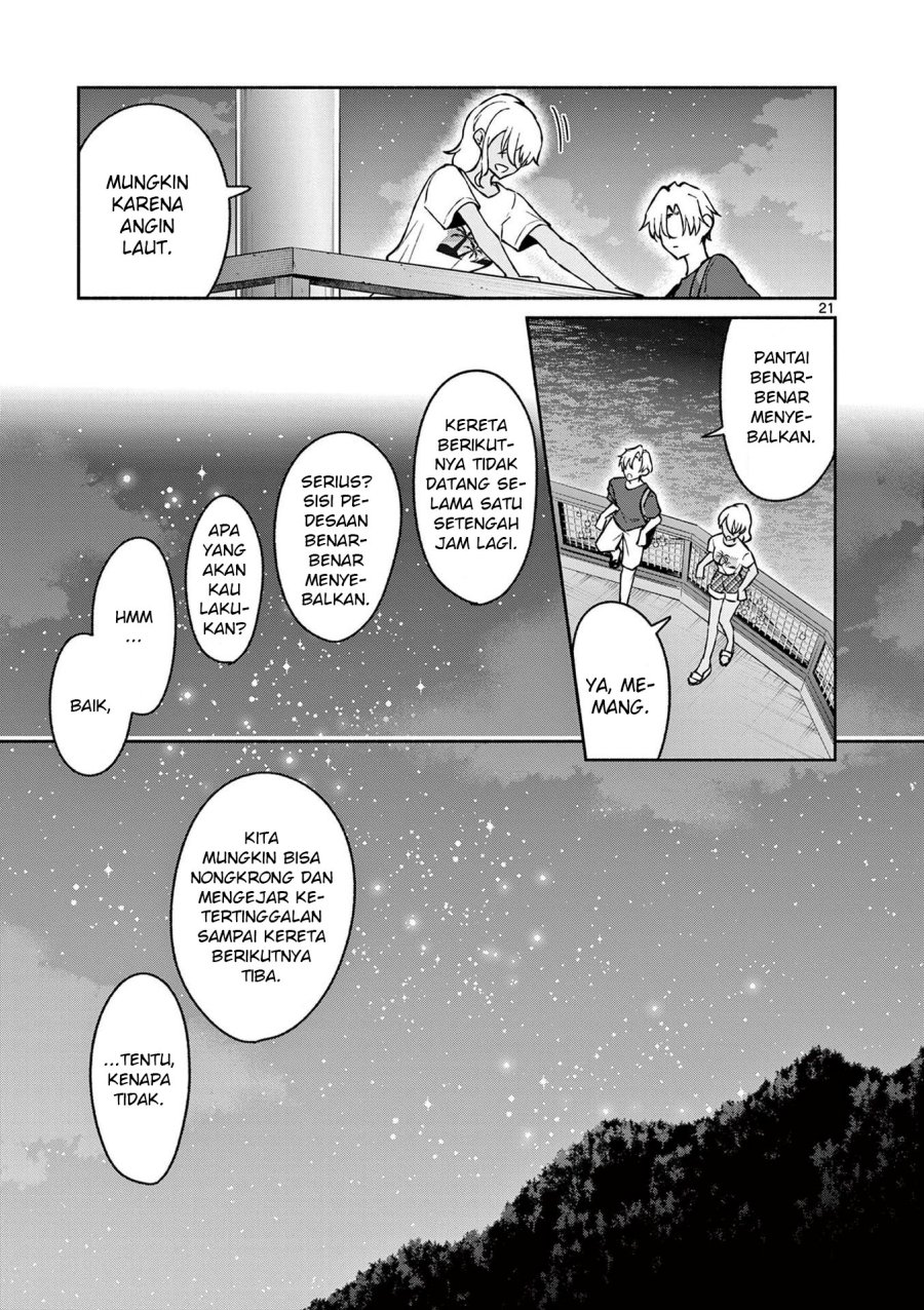 Shiotaiou no Sato-san ga Ore ni dake Amai