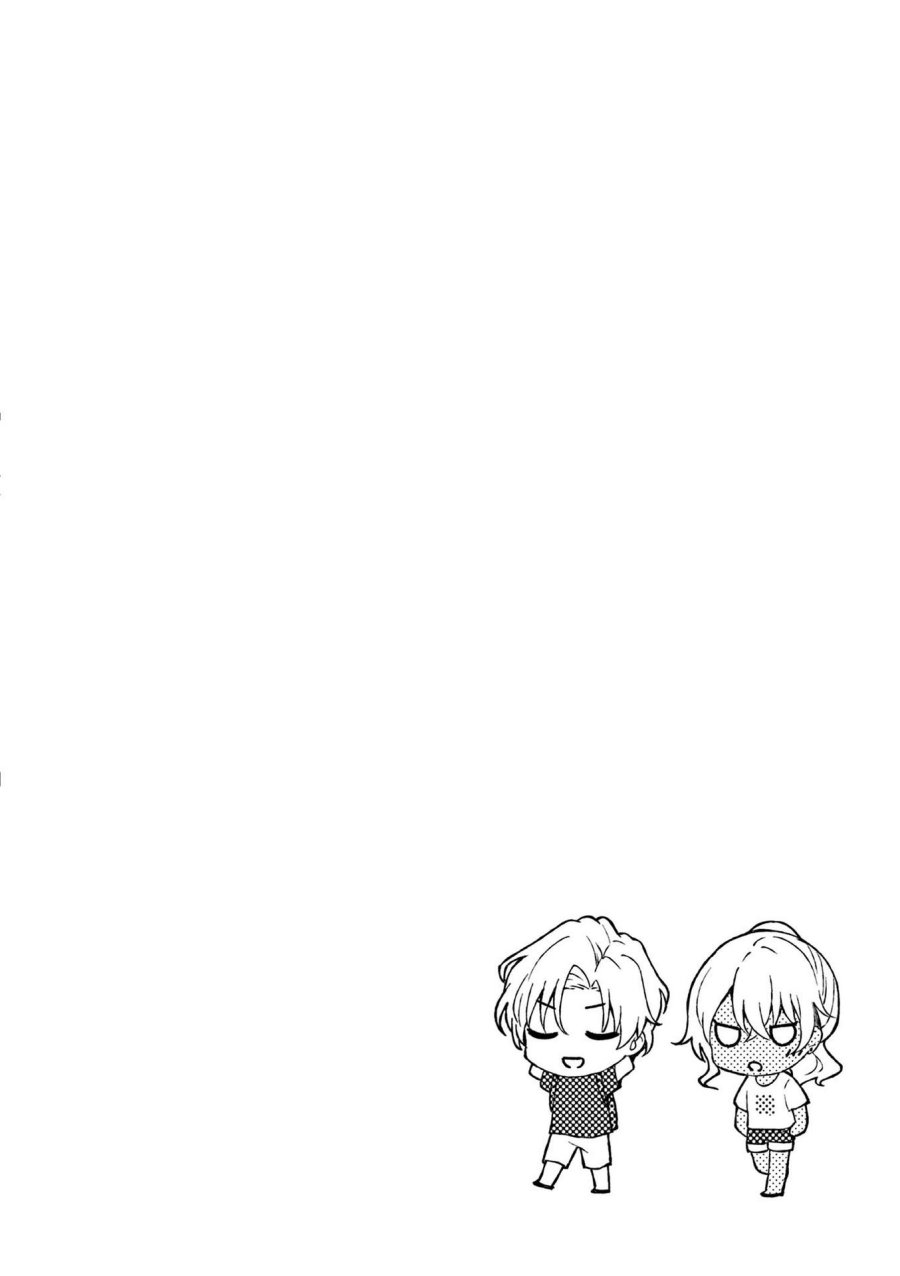 Shiotaiou no Sato-san ga Ore ni dake Amai