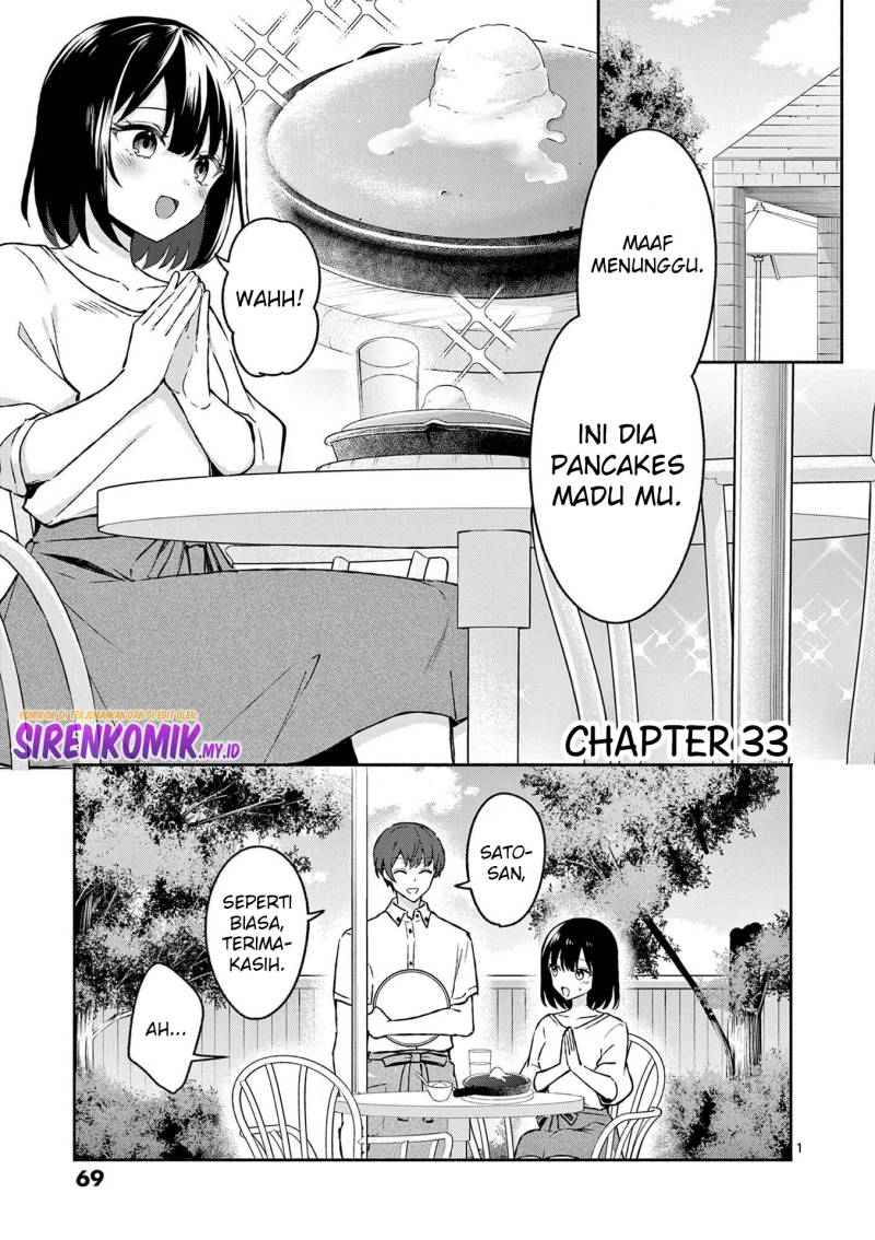 Shiotaiou no Sato-san ga Ore ni dake Amai