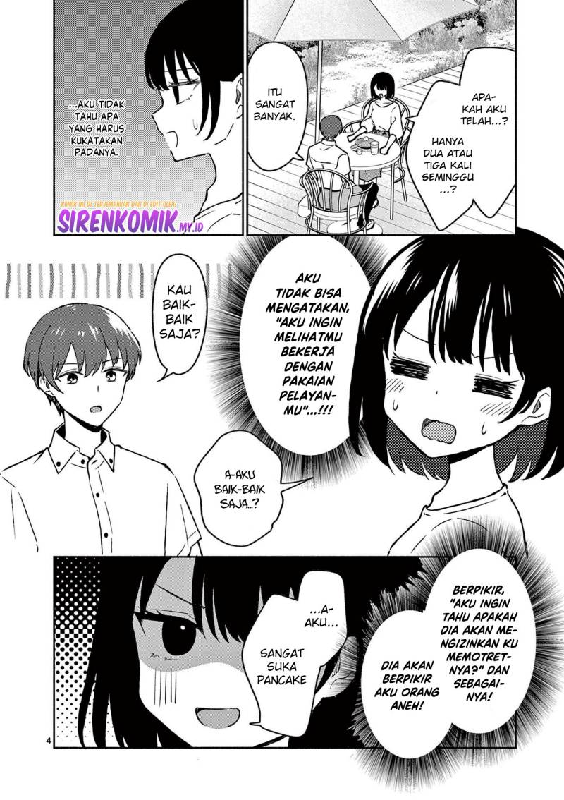 Shiotaiou no Sato-san ga Ore ni dake Amai