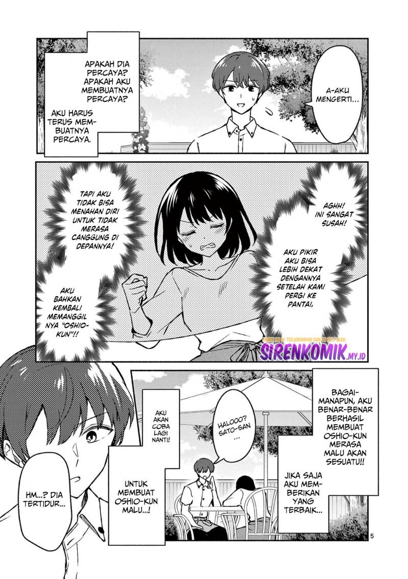 Shiotaiou no Sato-san ga Ore ni dake Amai