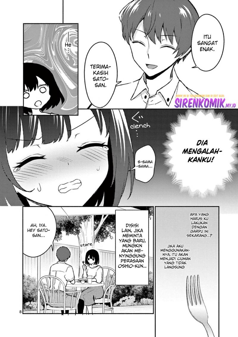 Shiotaiou no Sato-san ga Ore ni dake Amai