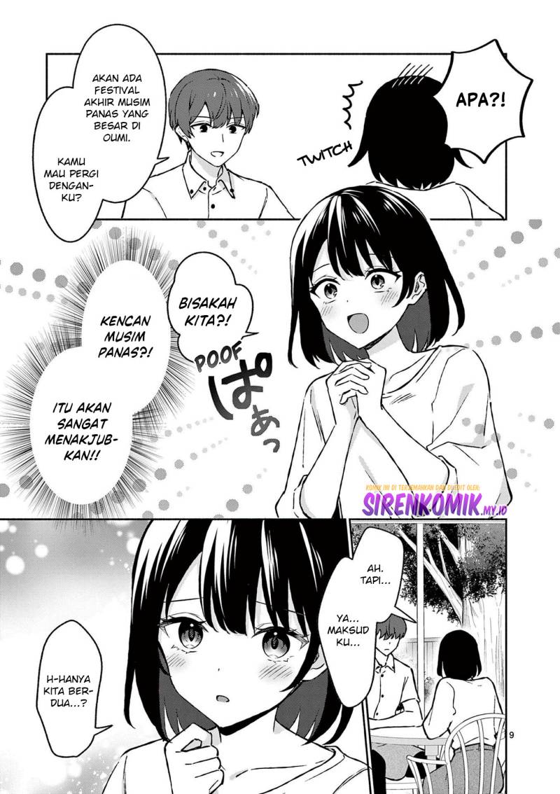 Shiotaiou no Sato-san ga Ore ni dake Amai