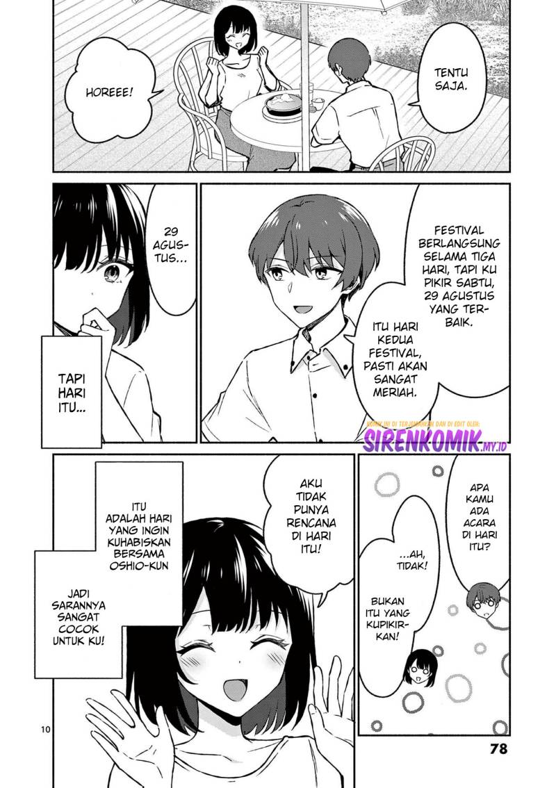 Shiotaiou no Sato-san ga Ore ni dake Amai