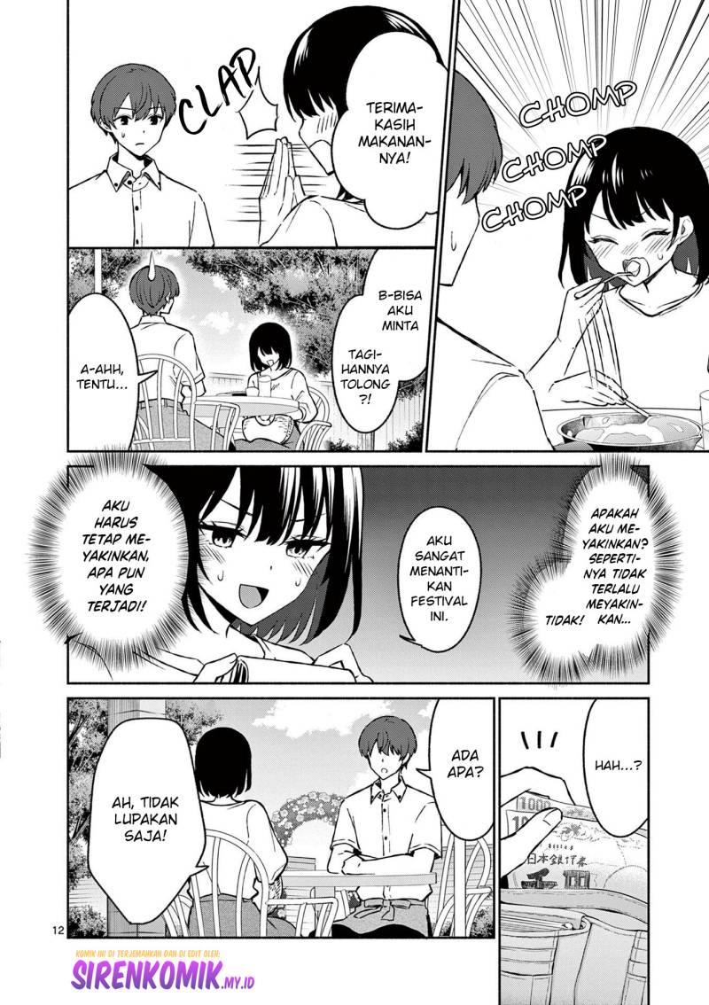 Shiotaiou no Sato-san ga Ore ni dake Amai