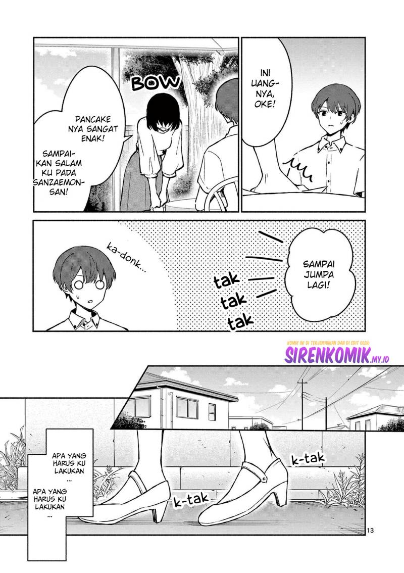 Shiotaiou no Sato-san ga Ore ni dake Amai