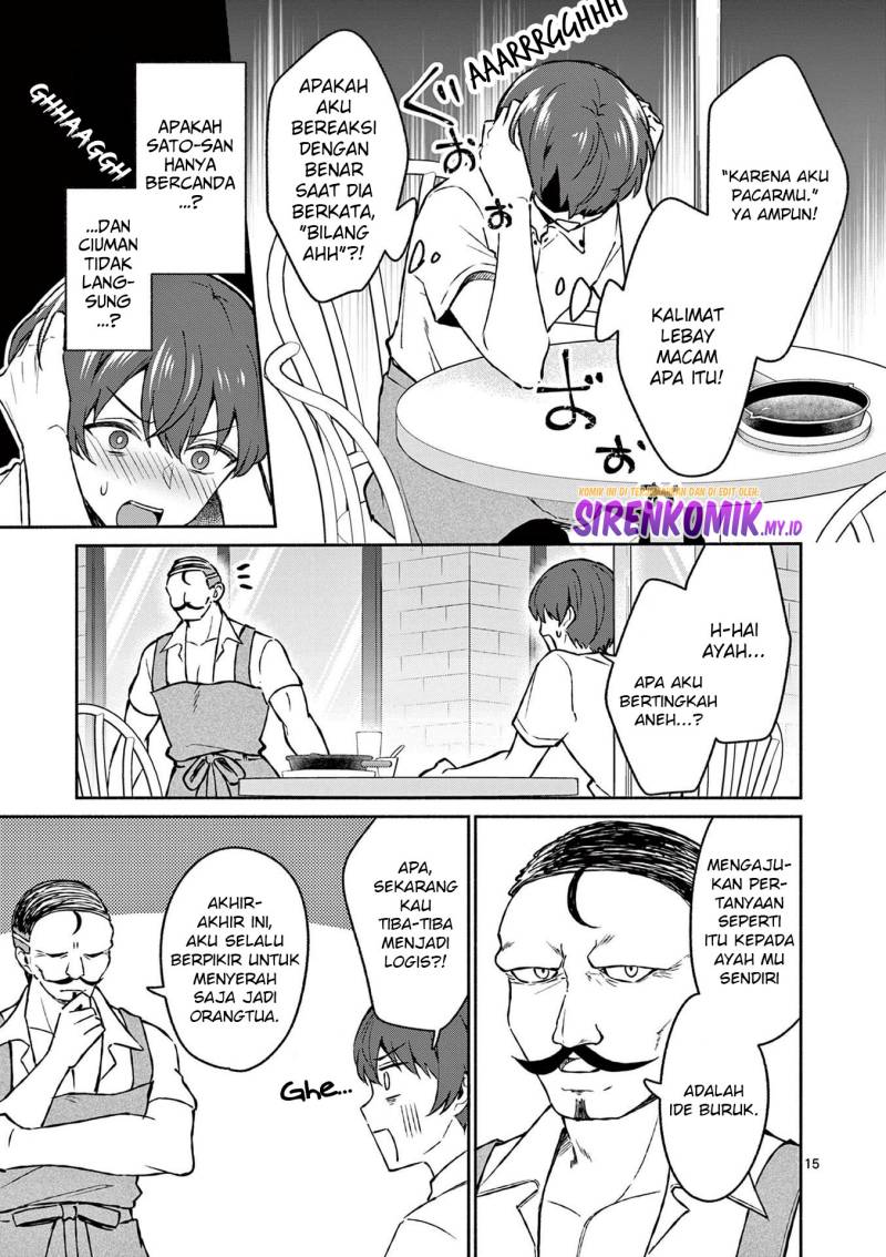 Shiotaiou no Sato-san ga Ore ni dake Amai