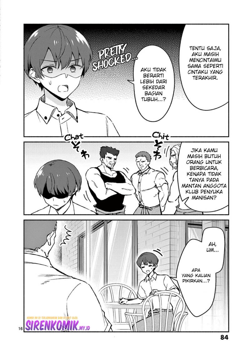 Shiotaiou no Sato-san ga Ore ni dake Amai