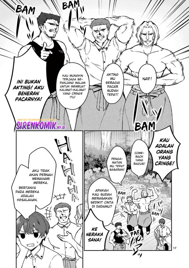 Shiotaiou no Sato-san ga Ore ni dake Amai