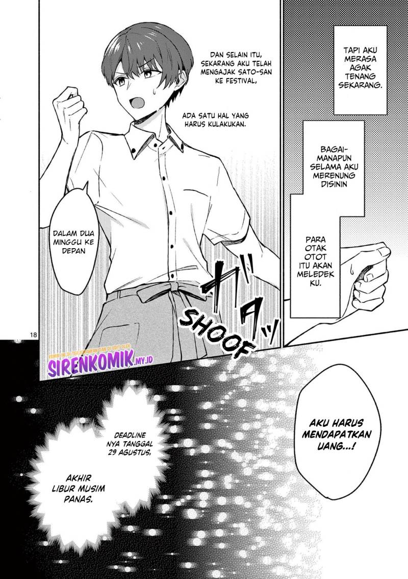 Shiotaiou no Sato-san ga Ore ni dake Amai