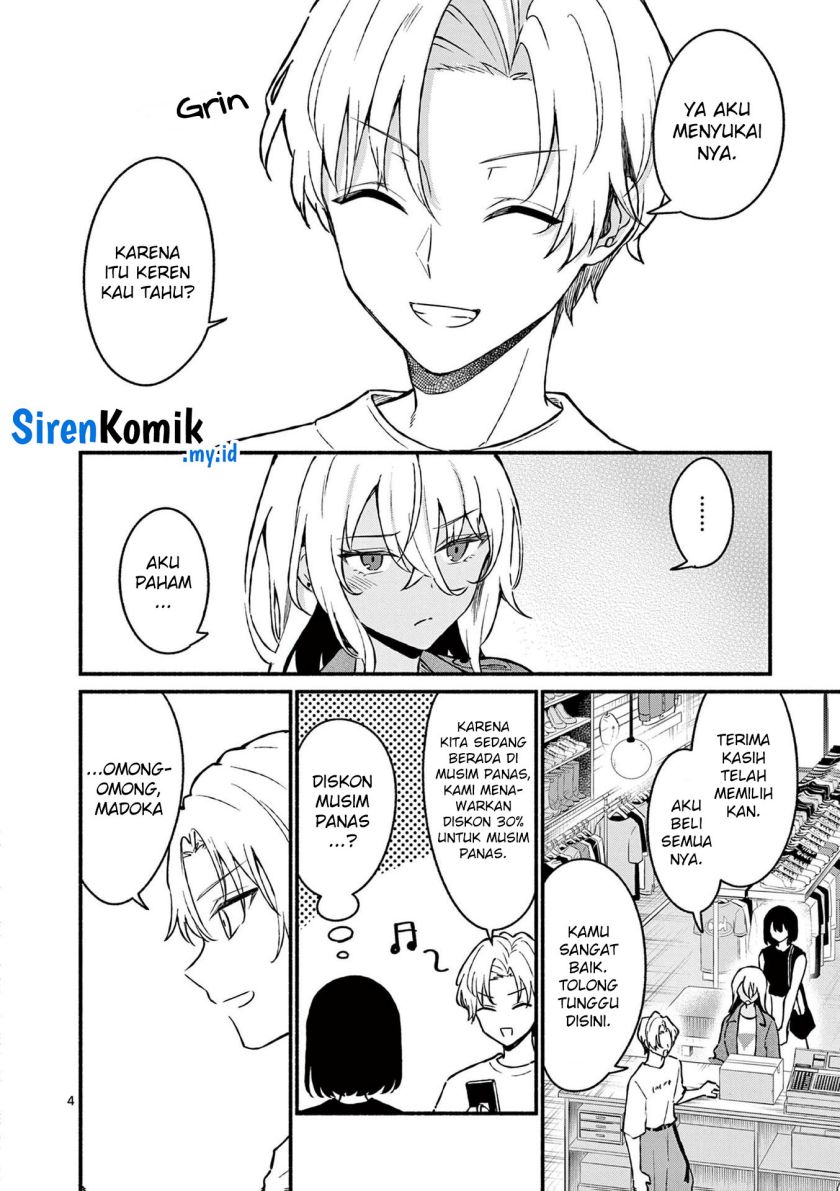 Shiotaiou no Sato-san ga Ore ni dake Amai Chapter 35