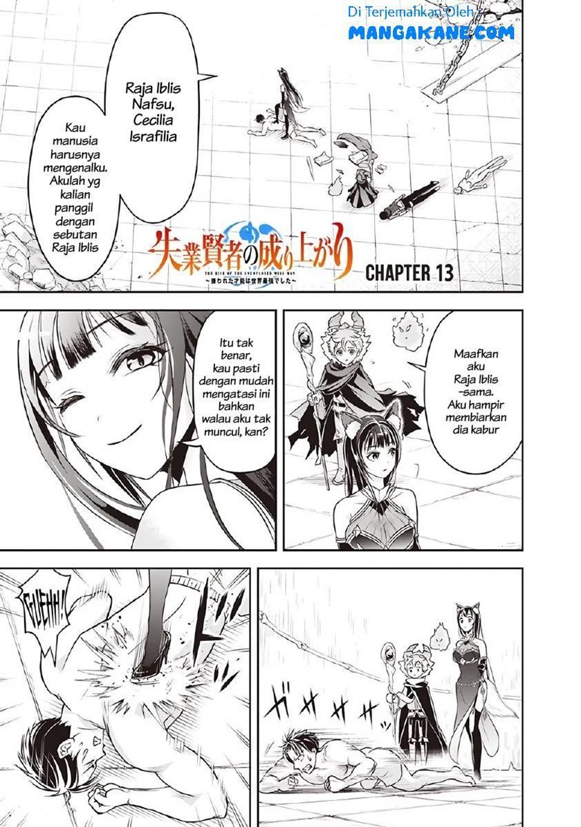 Shitsugyou Kenja no Nariagari Chapter 13