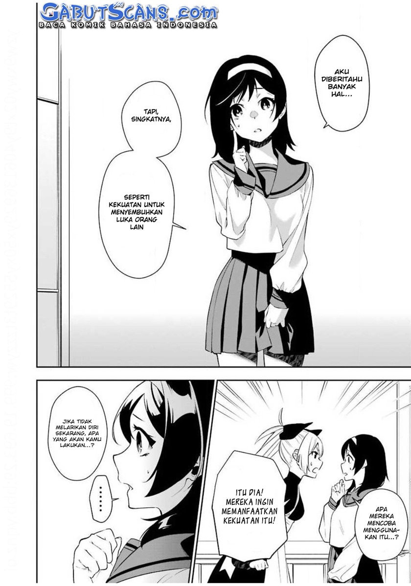 Shokei Shoujo no Ikirumichi Chapter 3