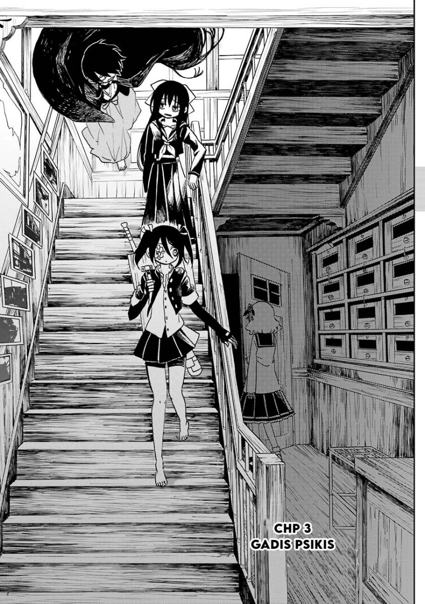 Shoujo Jiten