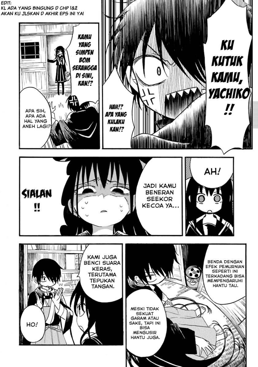 Shoujo Jiten