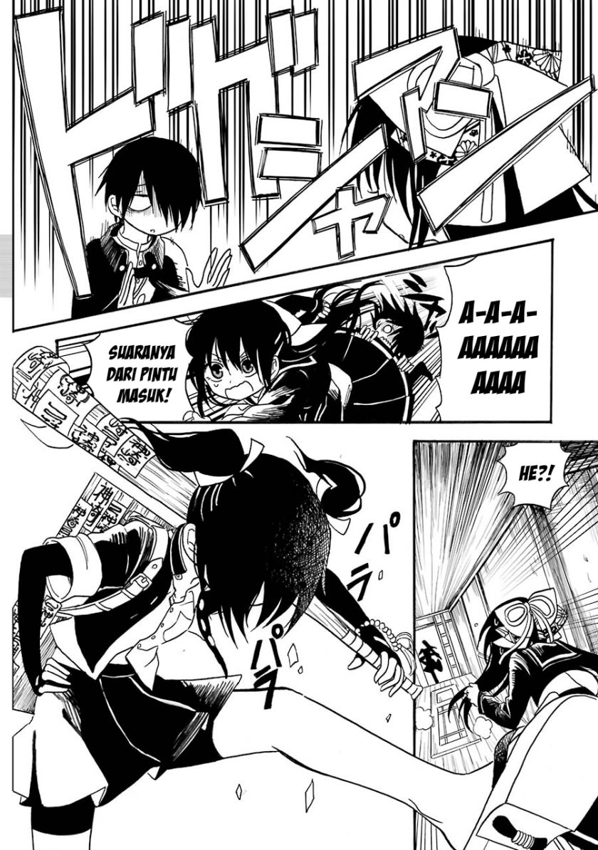 Shoujo Jiten