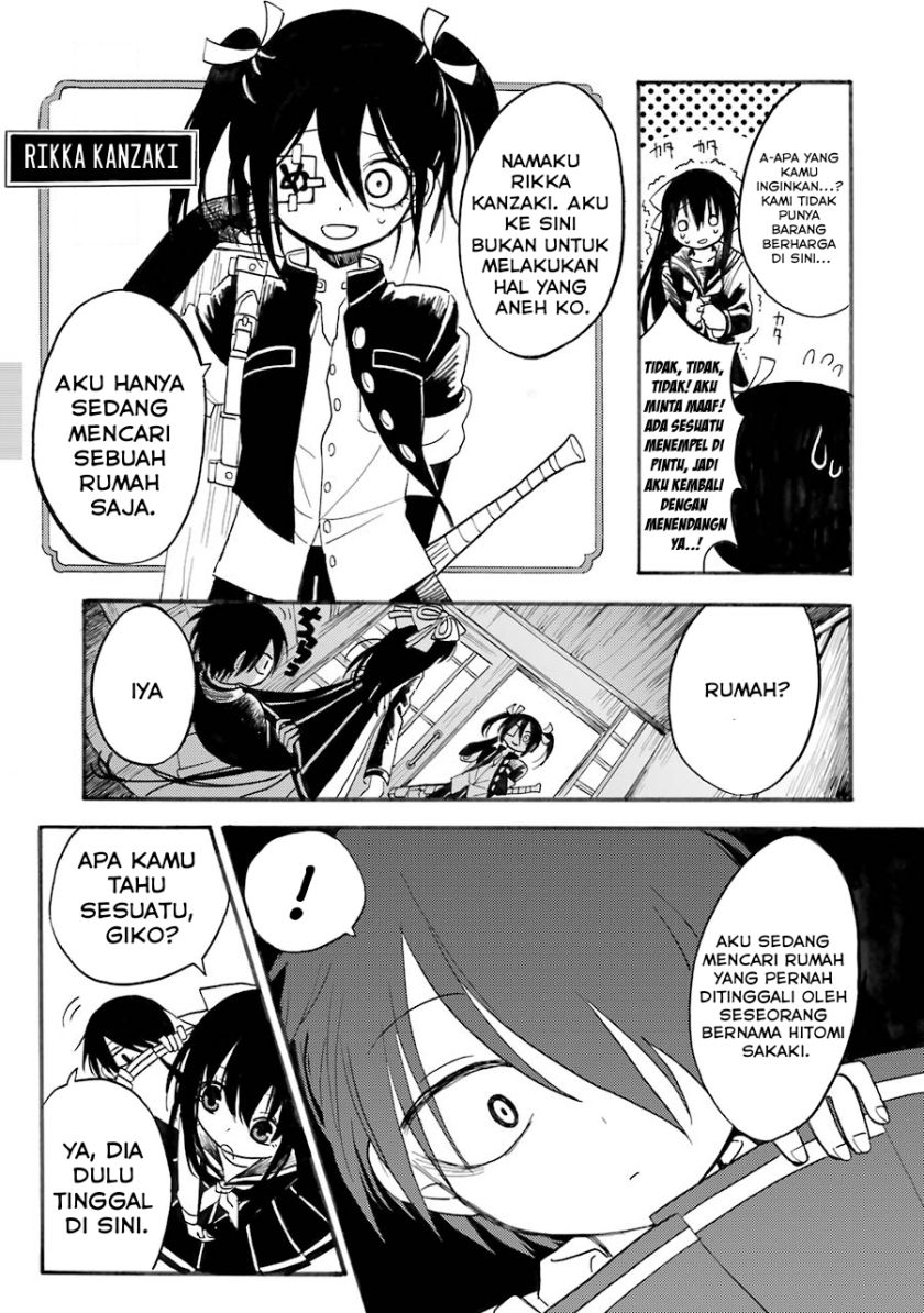 Shoujo Jiten