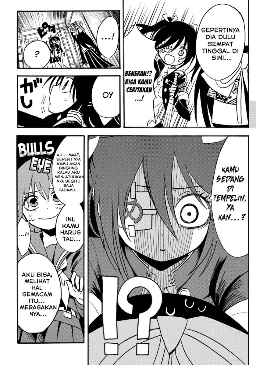 Shoujo Jiten