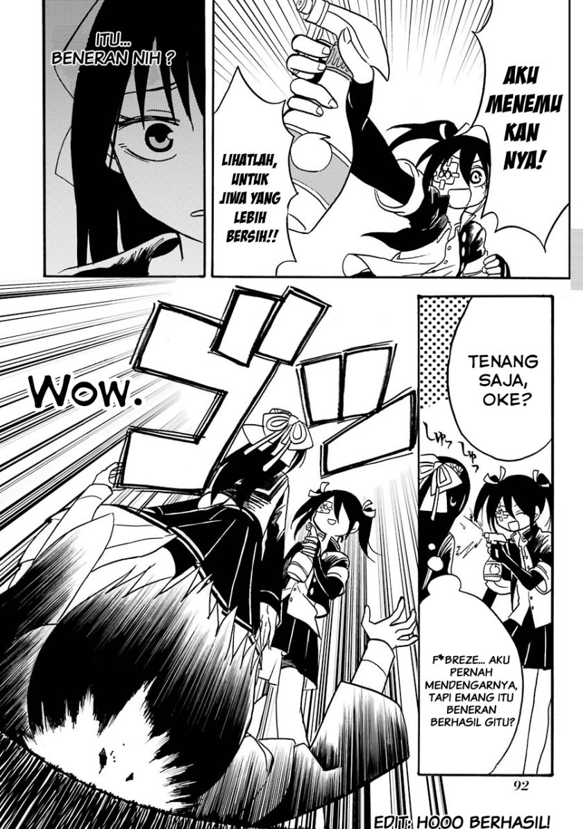 Shoujo Jiten