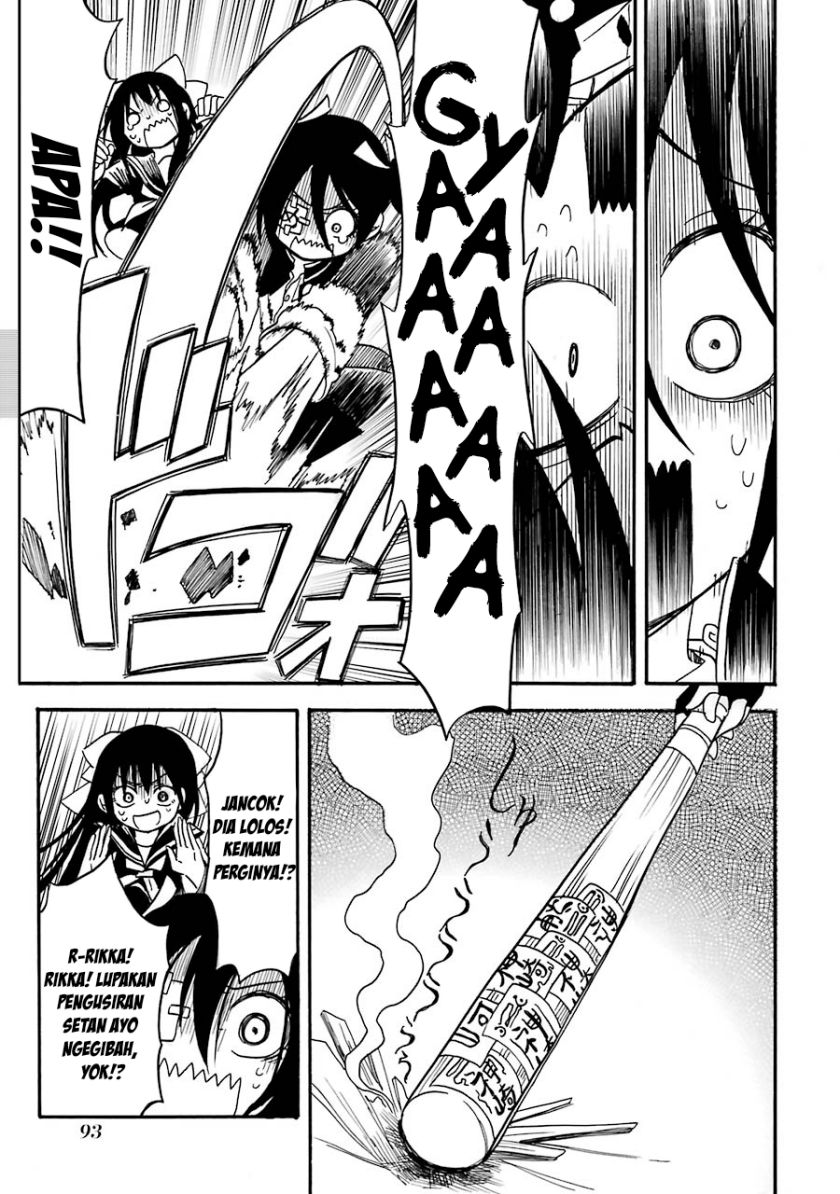Shoujo Jiten