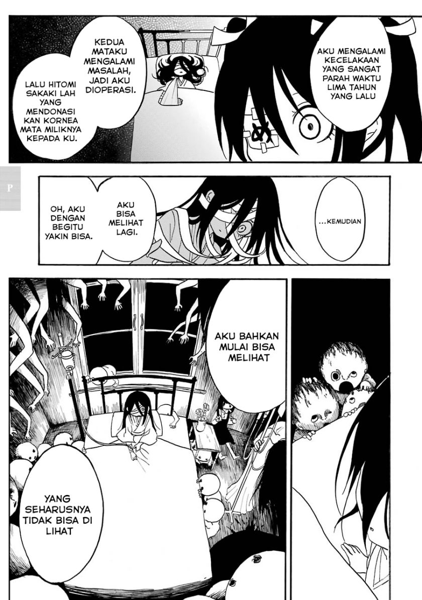 Shoujo Jiten