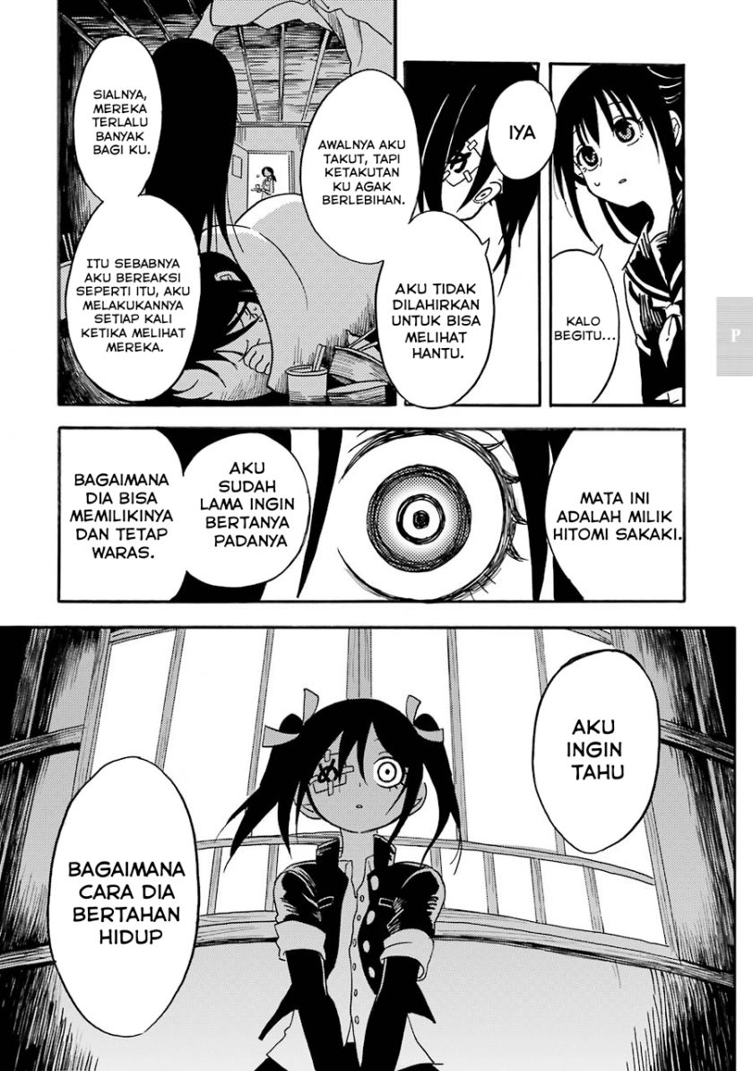 Shoujo Jiten