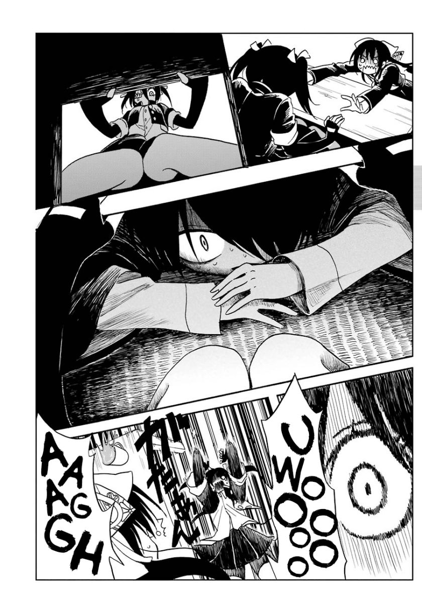 Shoujo Jiten