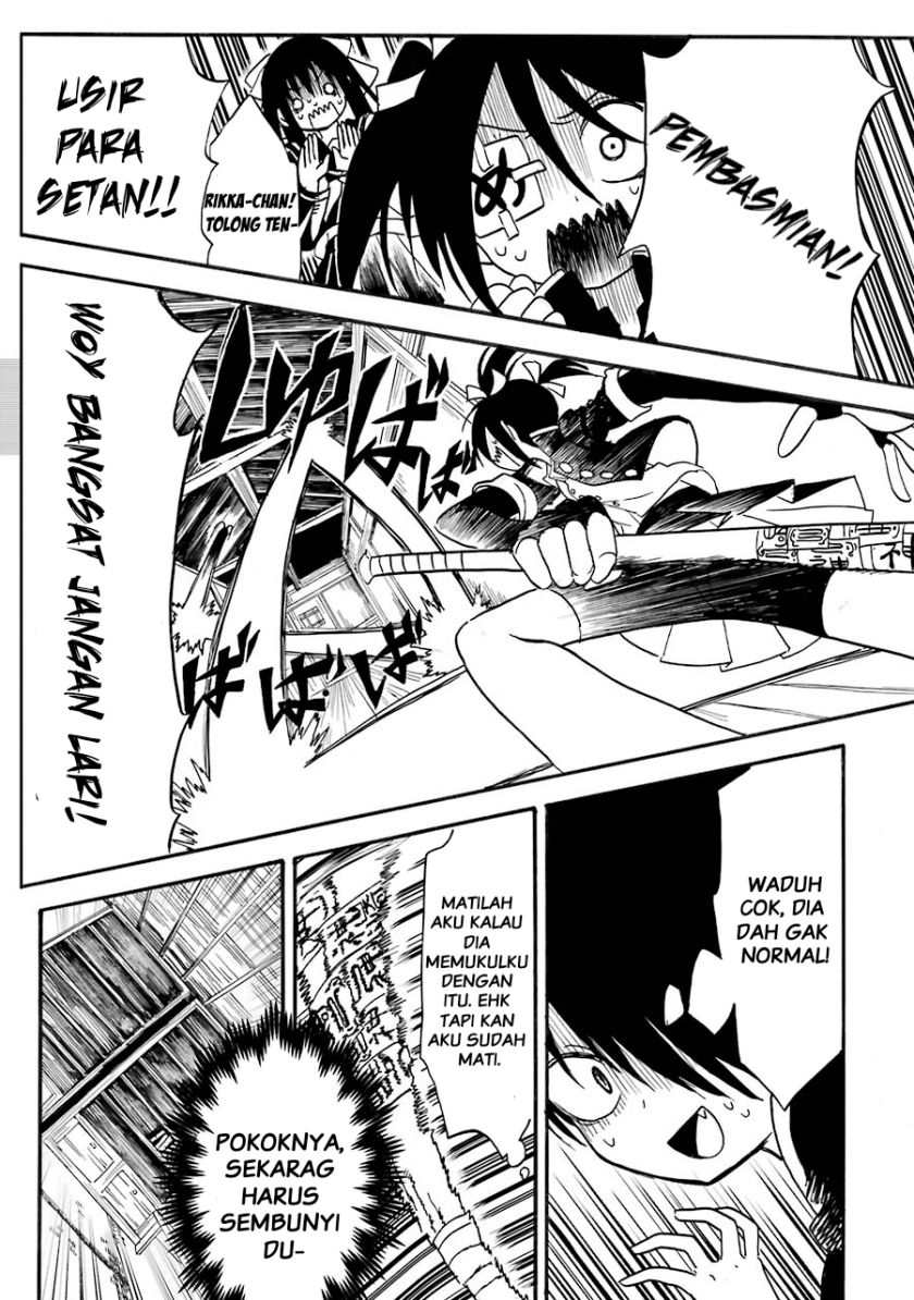 Shoujo Jiten