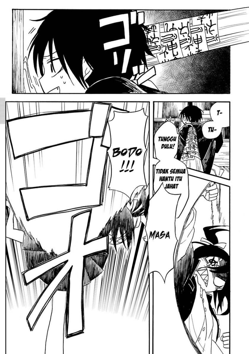 Shoujo Jiten
