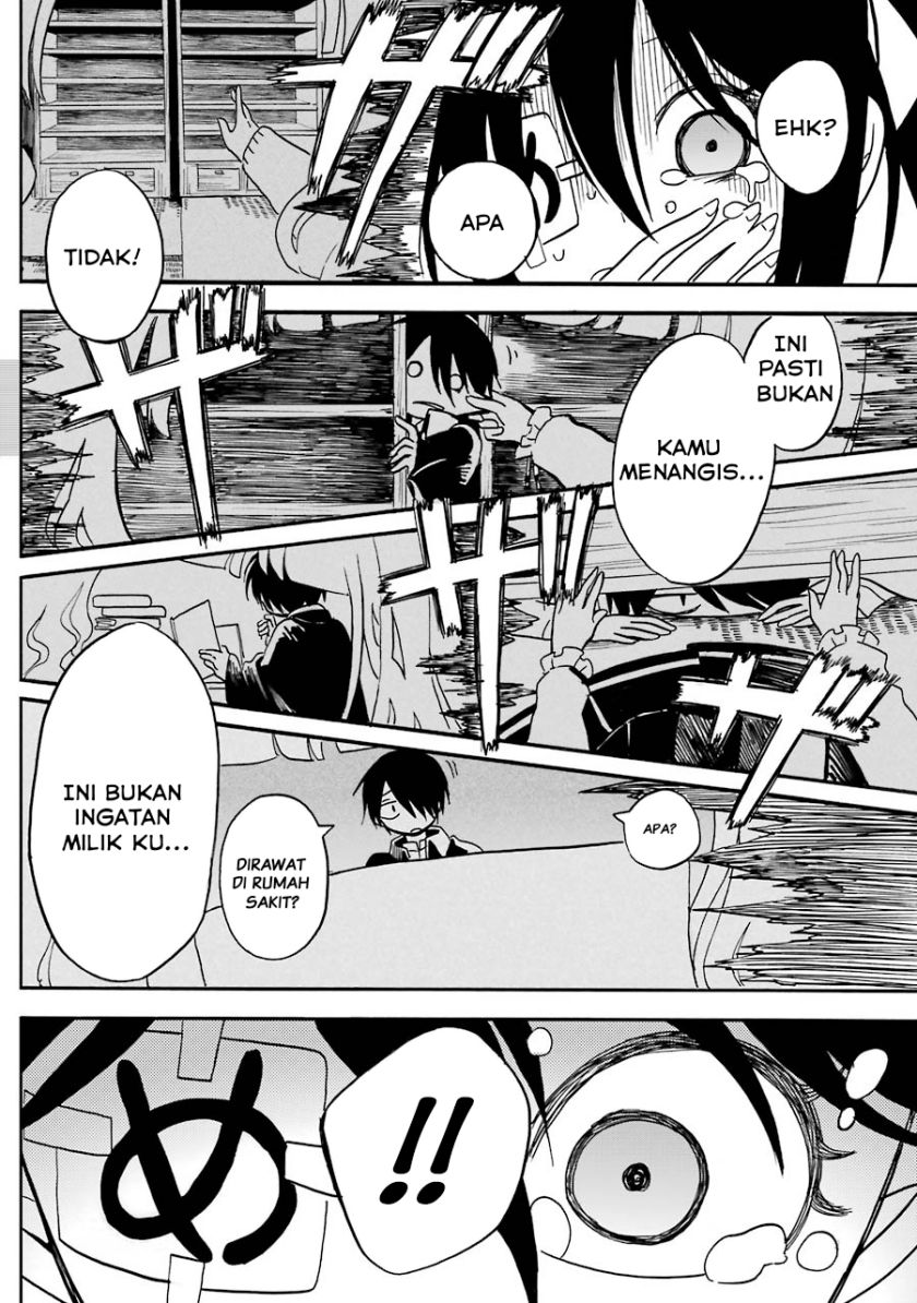 Shoujo Jiten