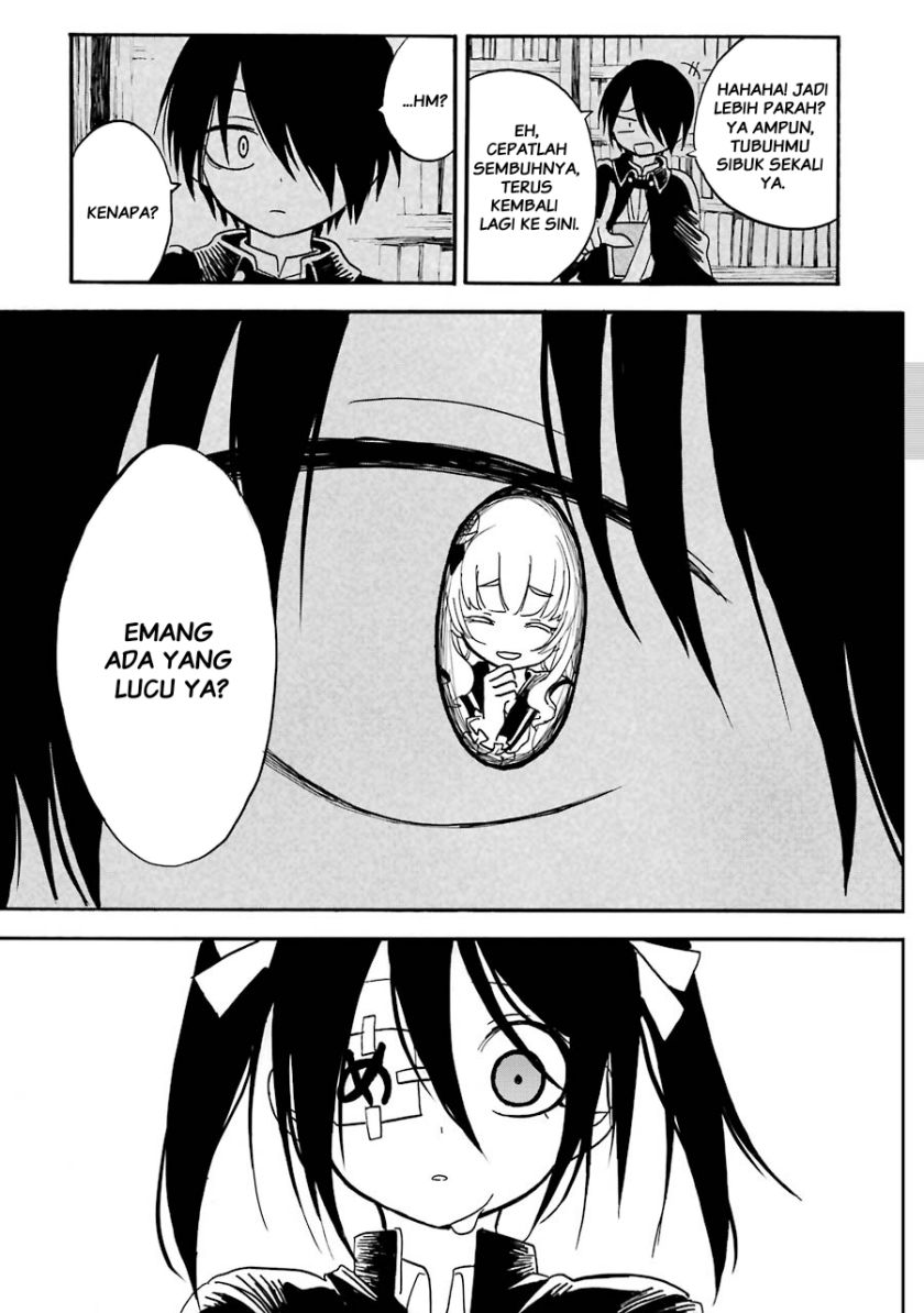 Shoujo Jiten