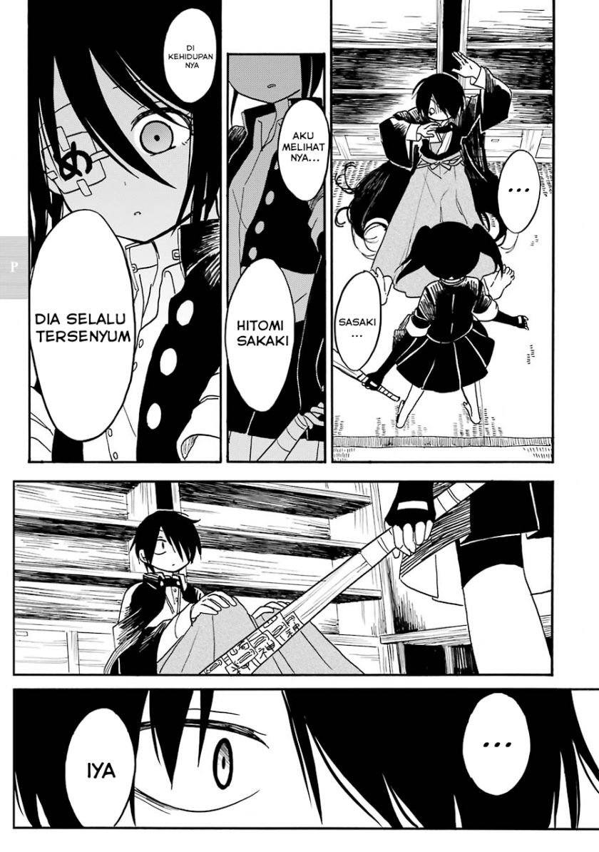 Shoujo Jiten