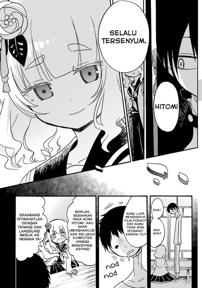 Shoujo Jiten