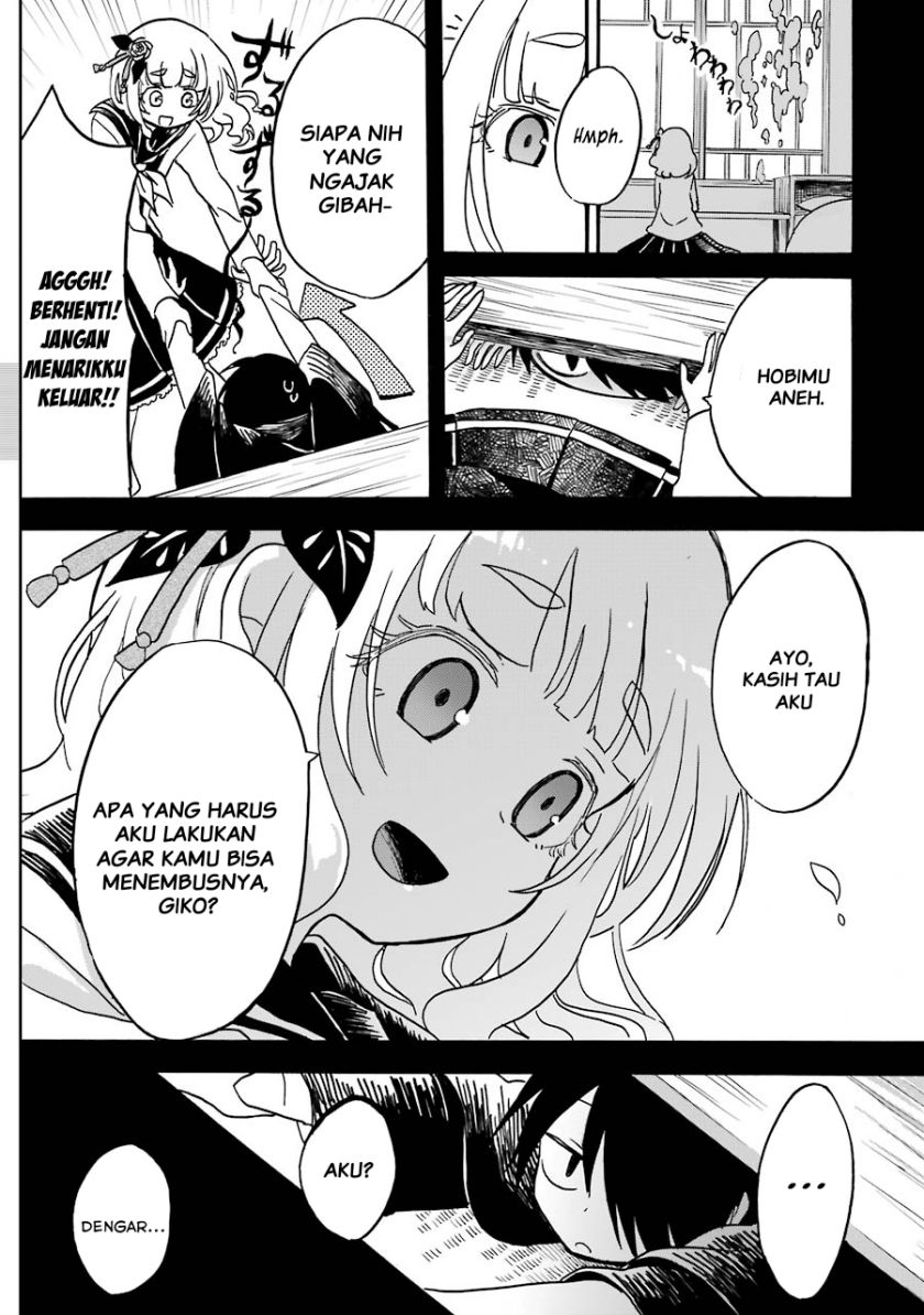 Shoujo Jiten