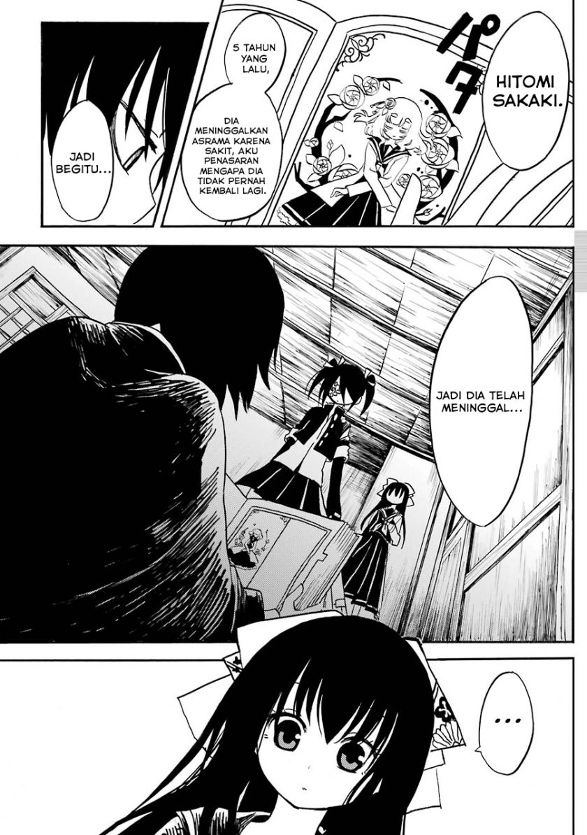 Shoujo Jiten