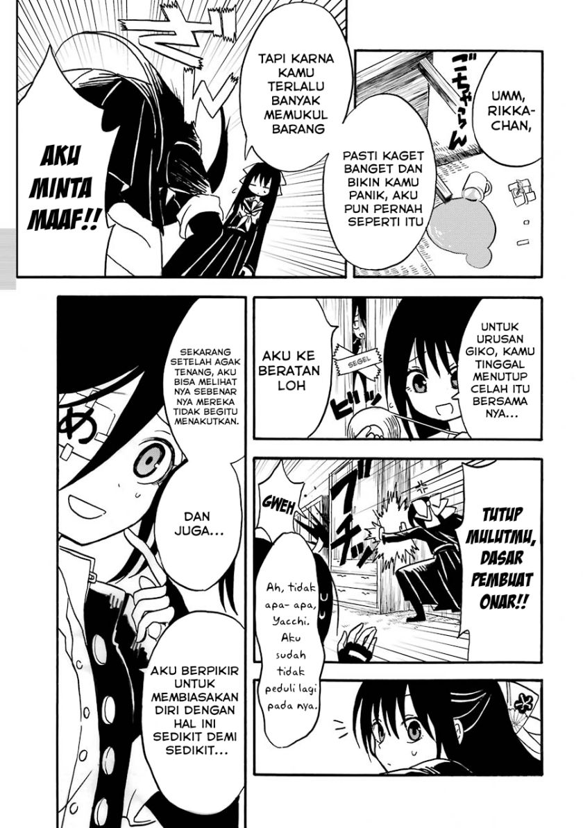 Shoujo Jiten
